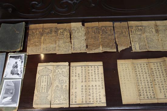 An important collection of Chinese woodblock printed sutras, Ming dynasty, 15th century and later, the largest sutra 30cm